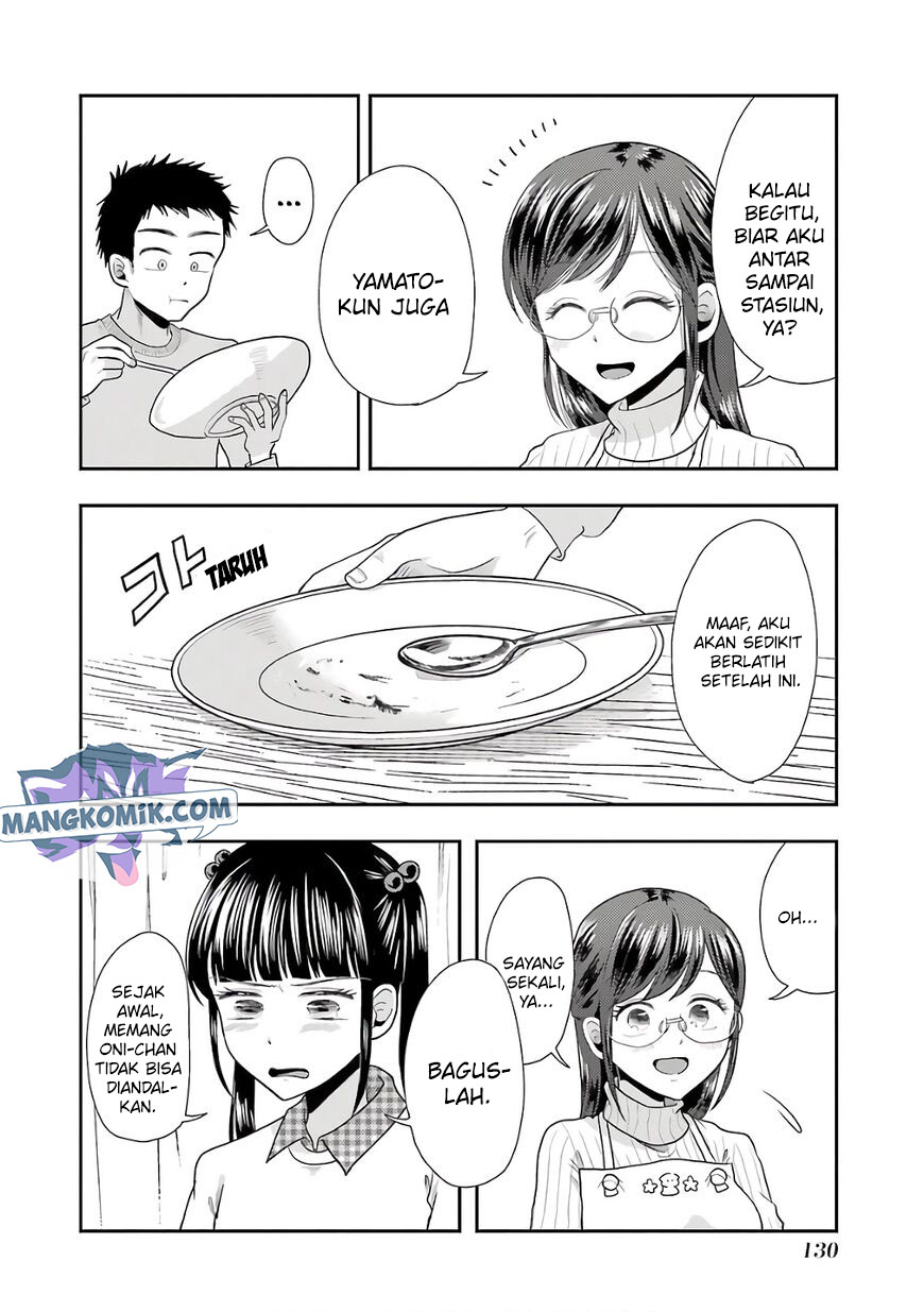 Yakumo-san wa Edzuke ga Shitai. Chapter 70