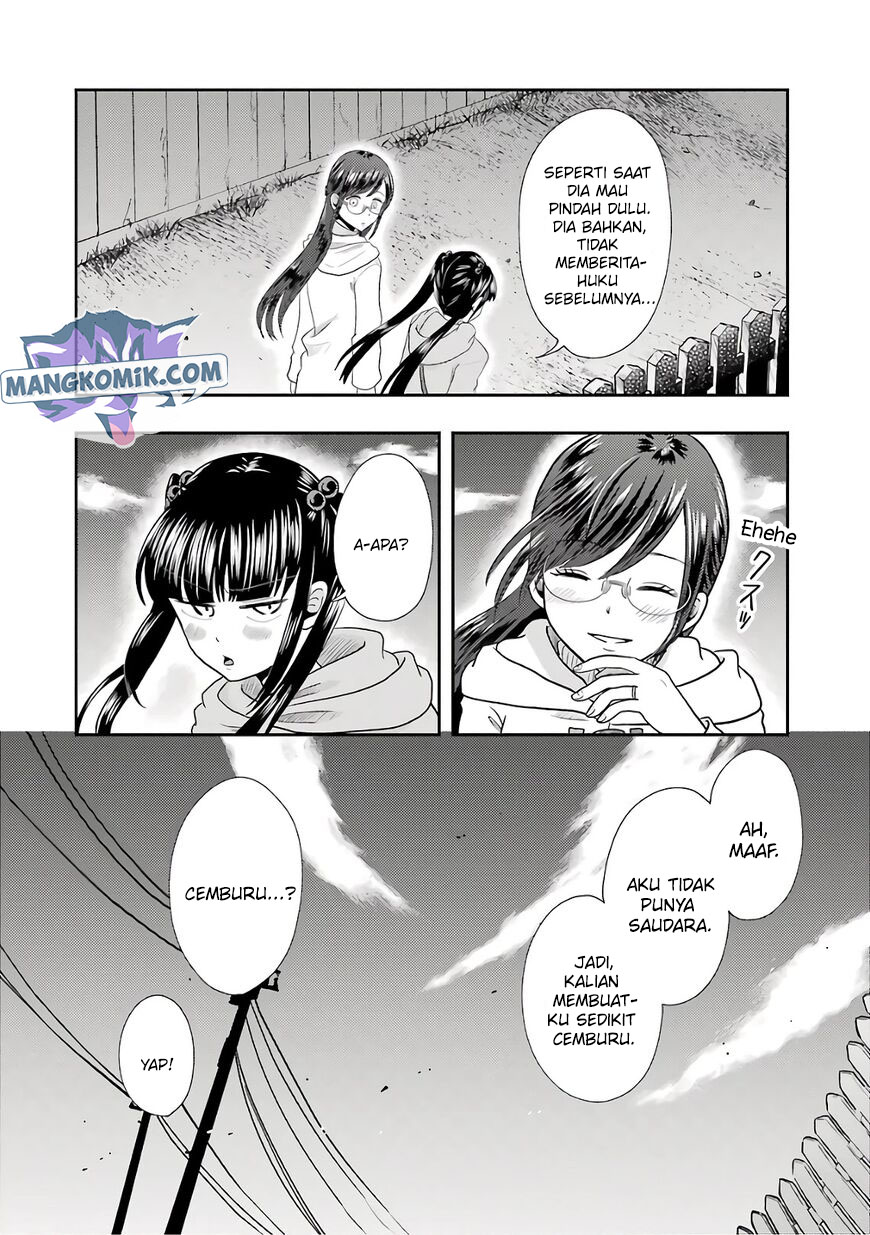 Yakumo-san wa Edzuke ga Shitai. Chapter 70