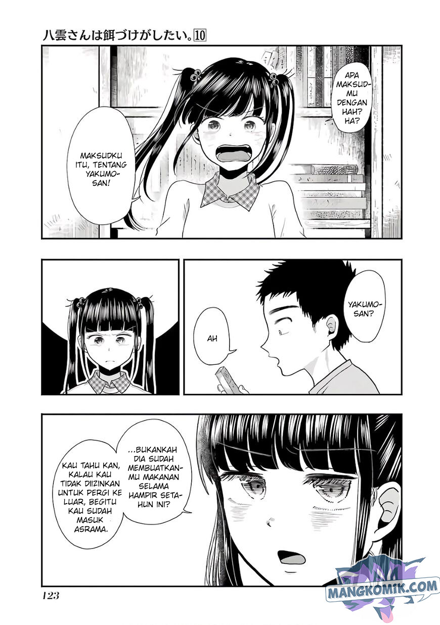 Yakumo-san wa Edzuke ga Shitai. Chapter 70