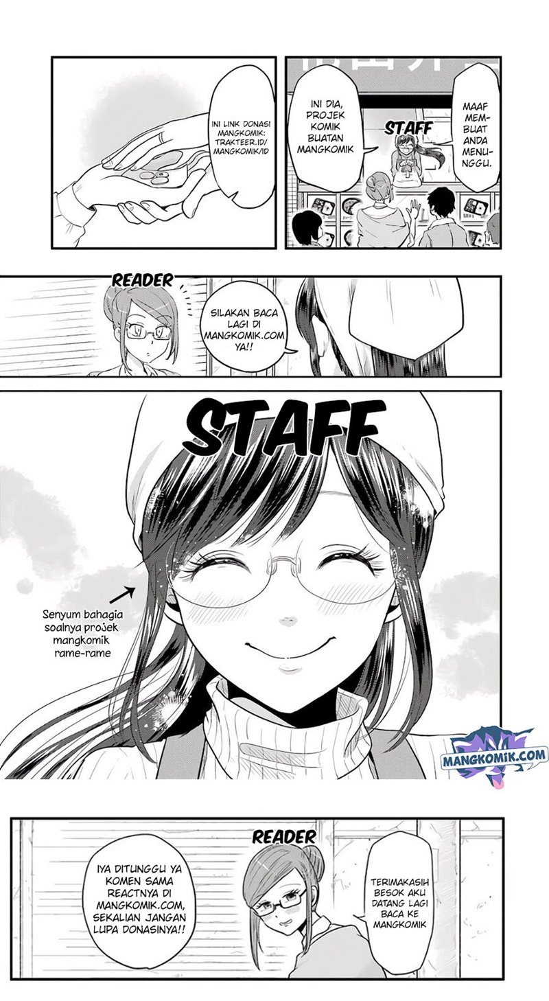 Yakumo-san wa Edzuke ga Shitai. Chapter 73