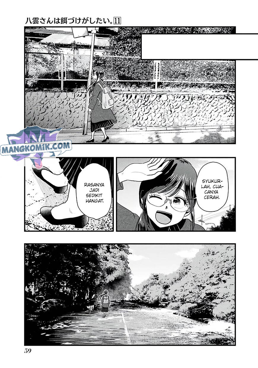 Yakumo-san wa Edzuke ga Shitai. Chapter 74