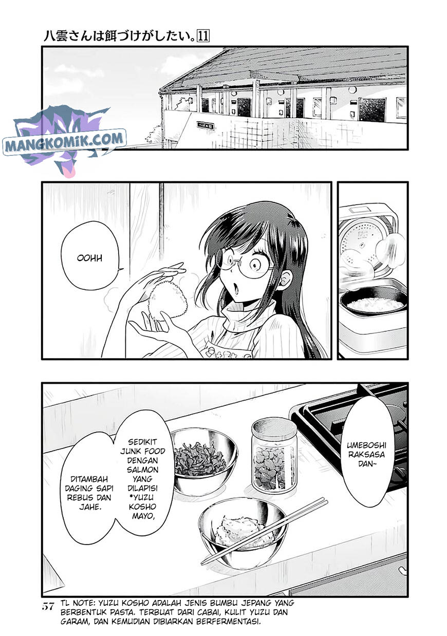 Yakumo-san wa Edzuke ga Shitai. Chapter 74