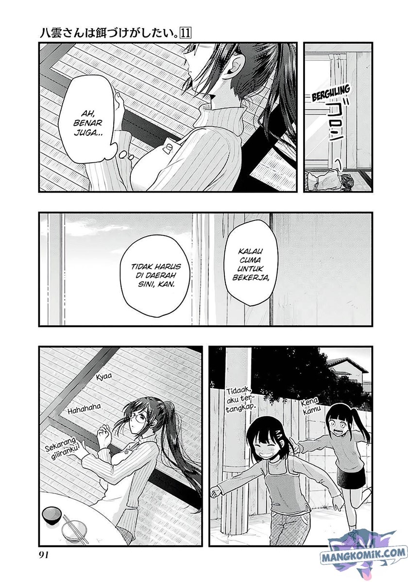 Yakumo-san wa Edzuke ga Shitai. Chapter 75