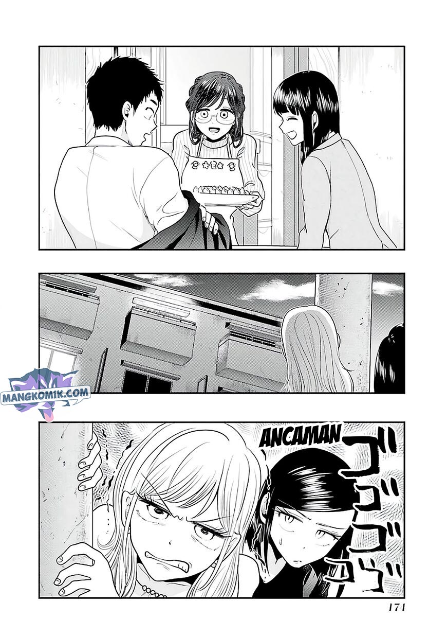 Yakumo-san wa Edzuke ga Shitai. Chapter 78