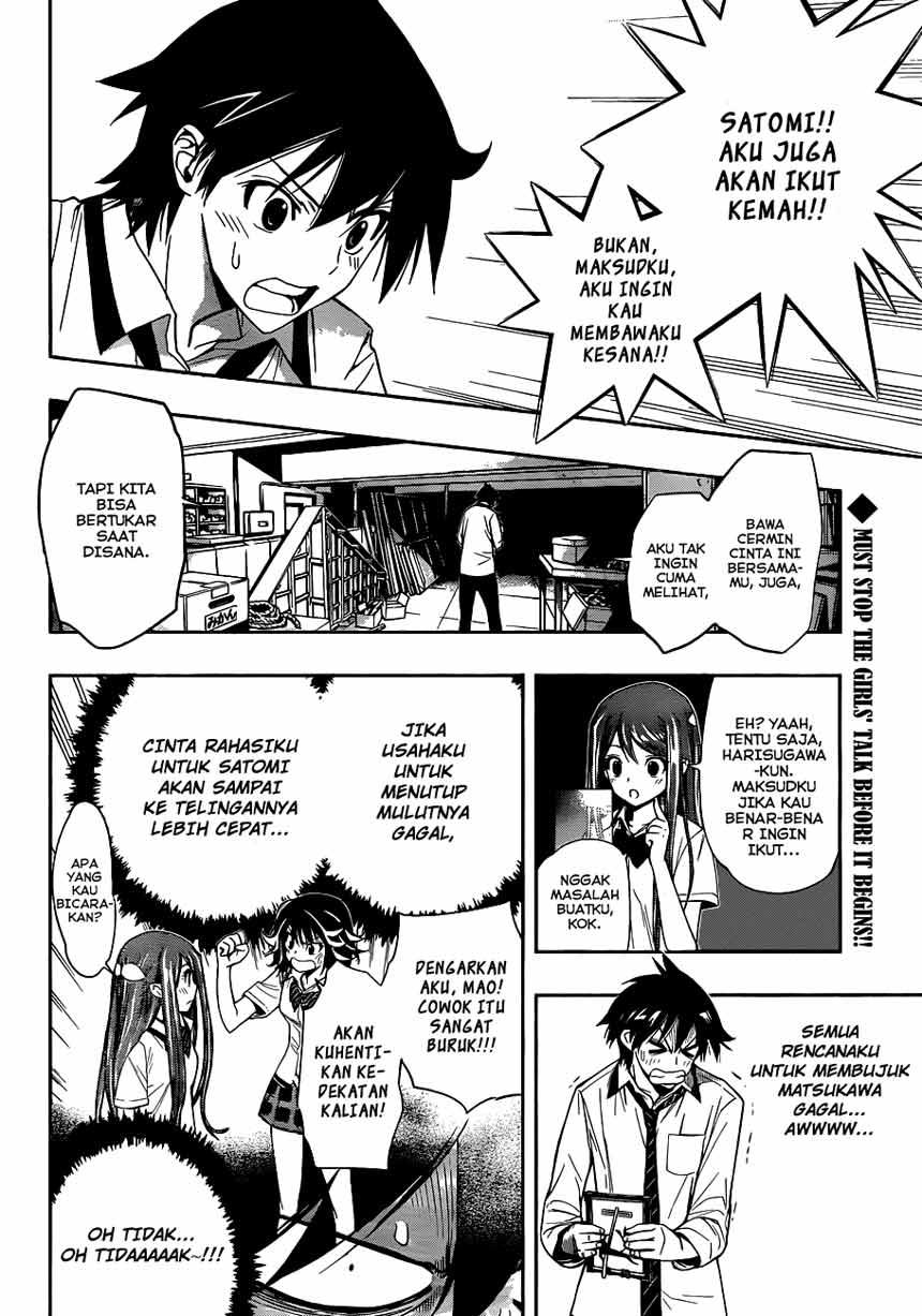 Kagami no Kuni no Harisugawa Chapter 10