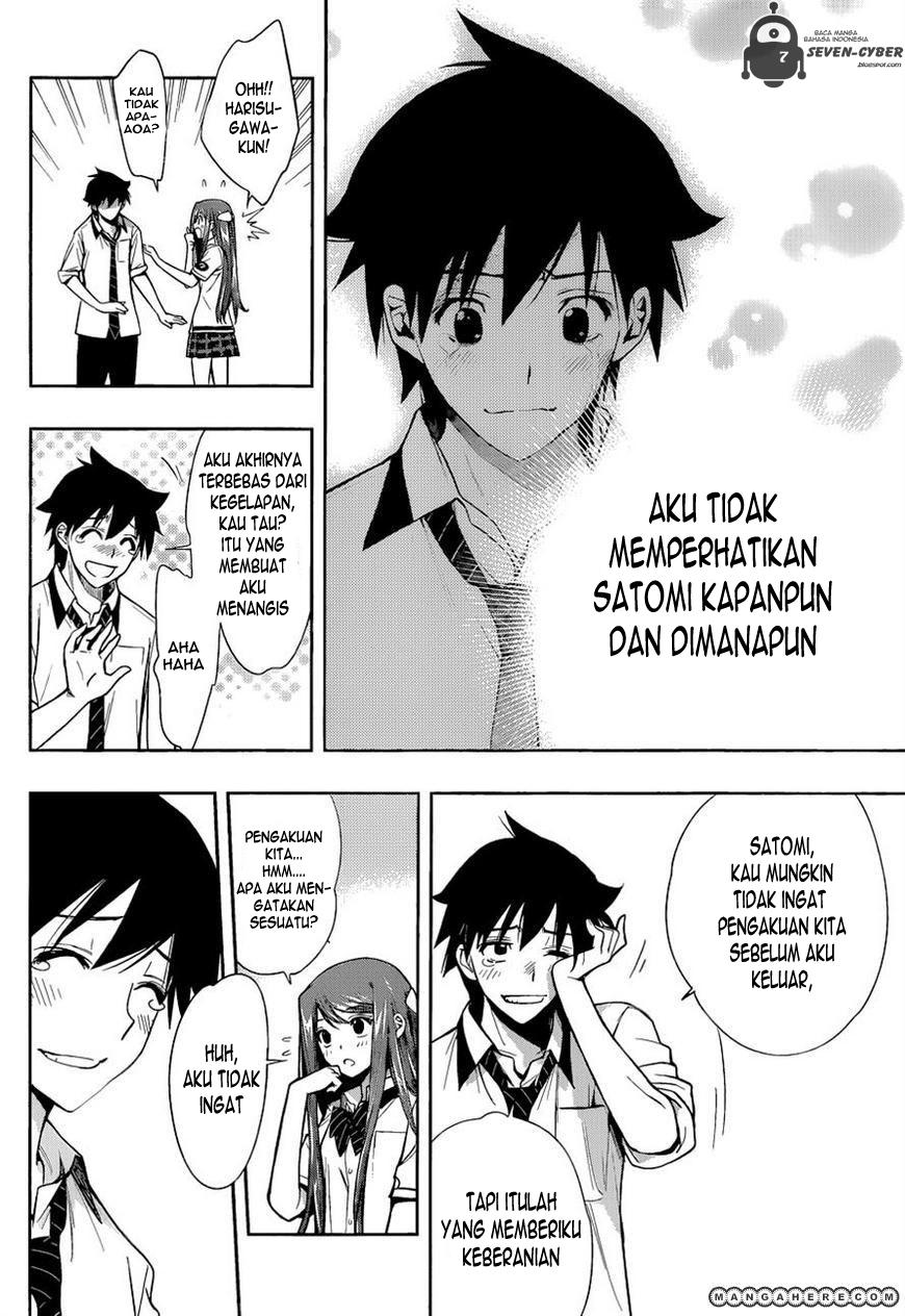 Kagami no Kuni no Harisugawa Chapter 27