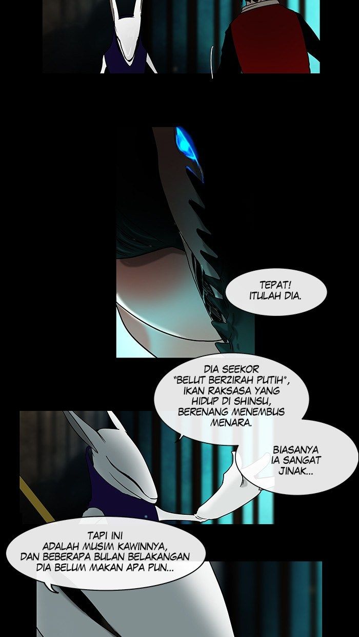 Tower of God Chapter 1