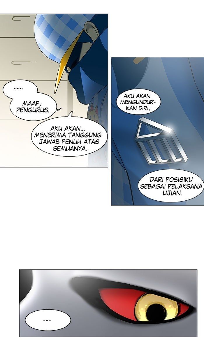 Tower of God Chapter 101