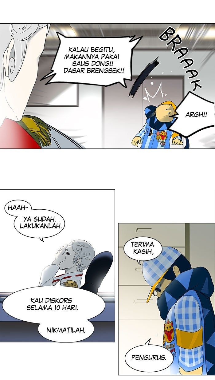 Tower of God Chapter 101