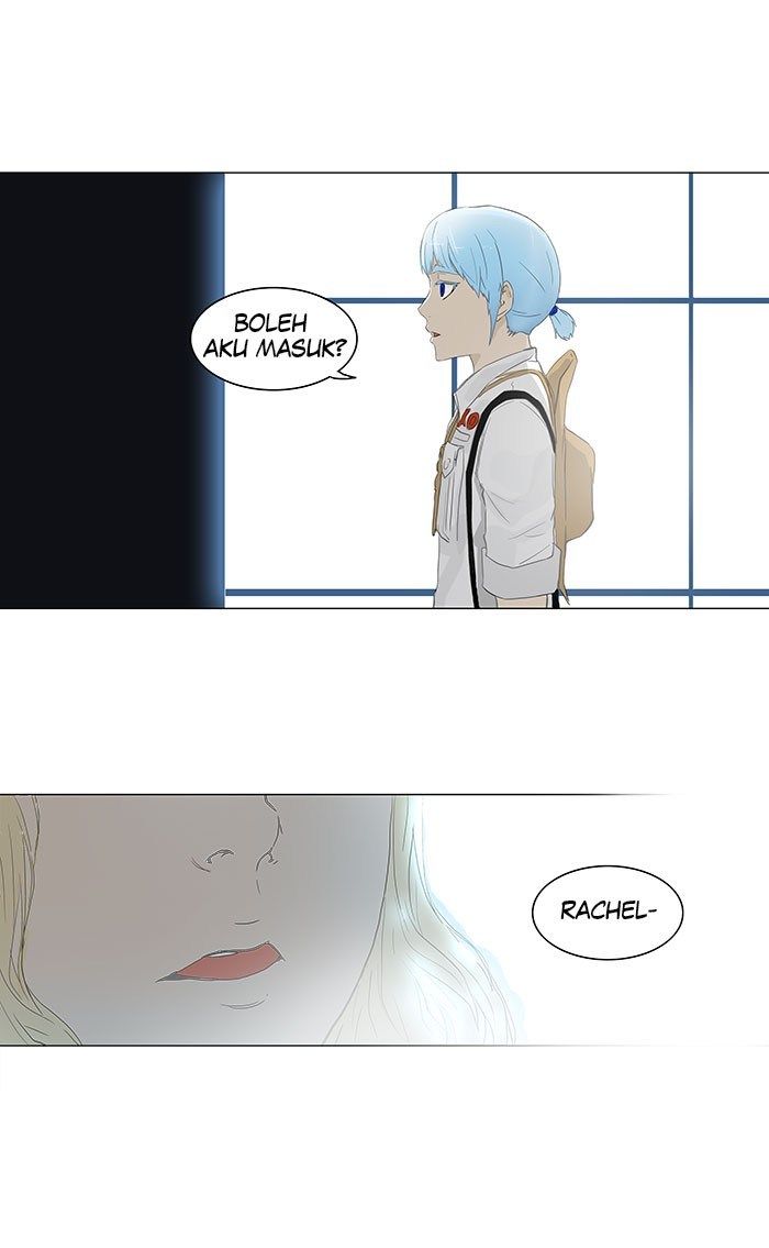 Tower of God Chapter 103