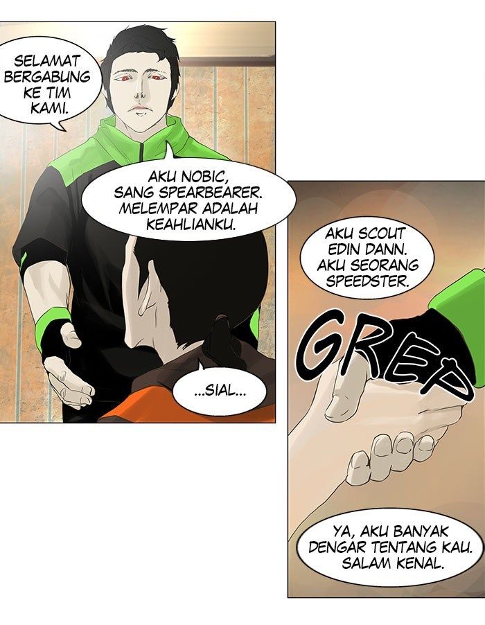 Tower of God Chapter 103