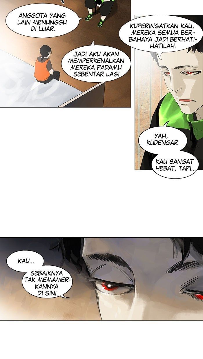 Tower of God Chapter 103