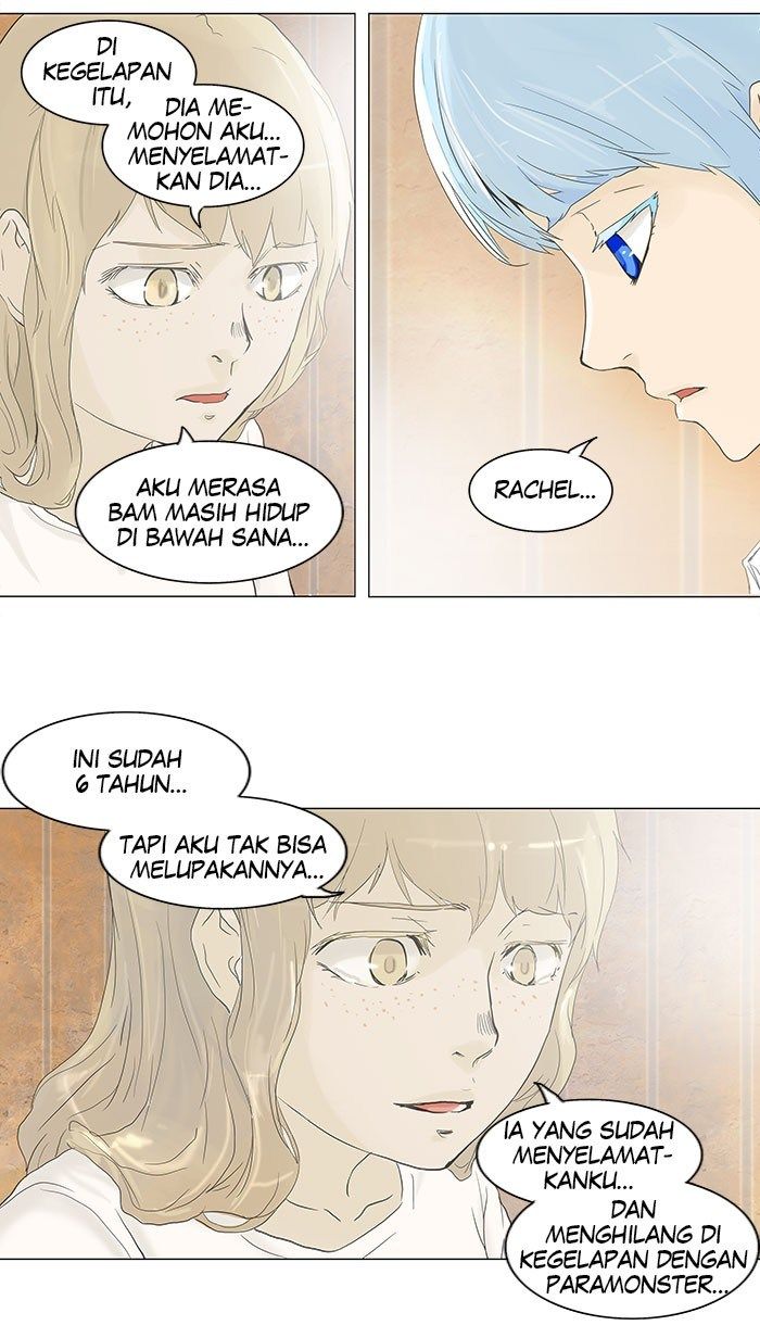 Tower of God Chapter 103