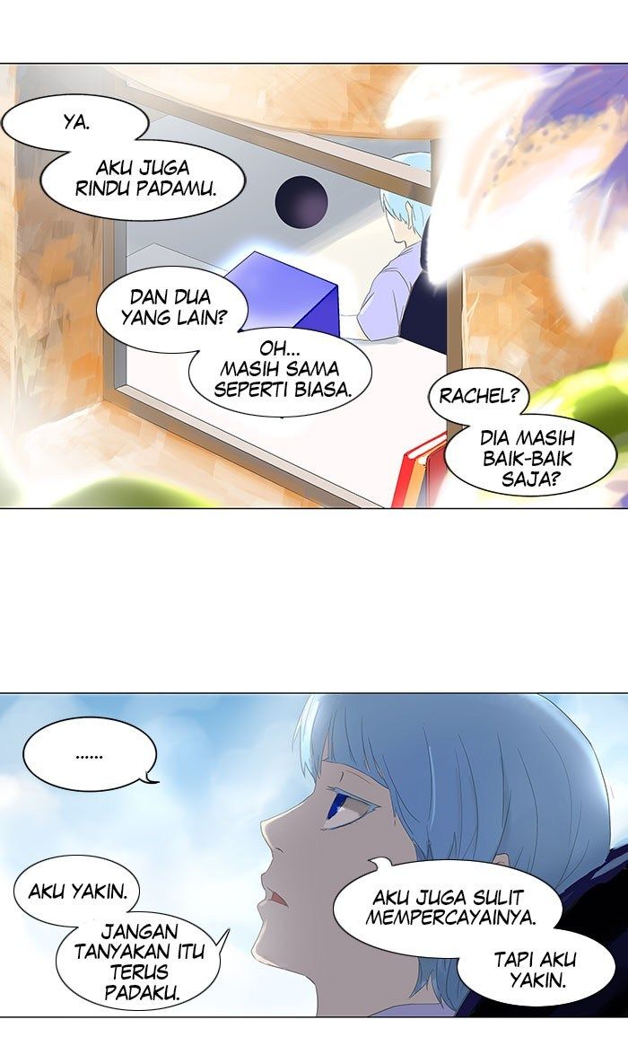 Tower of God Chapter 103