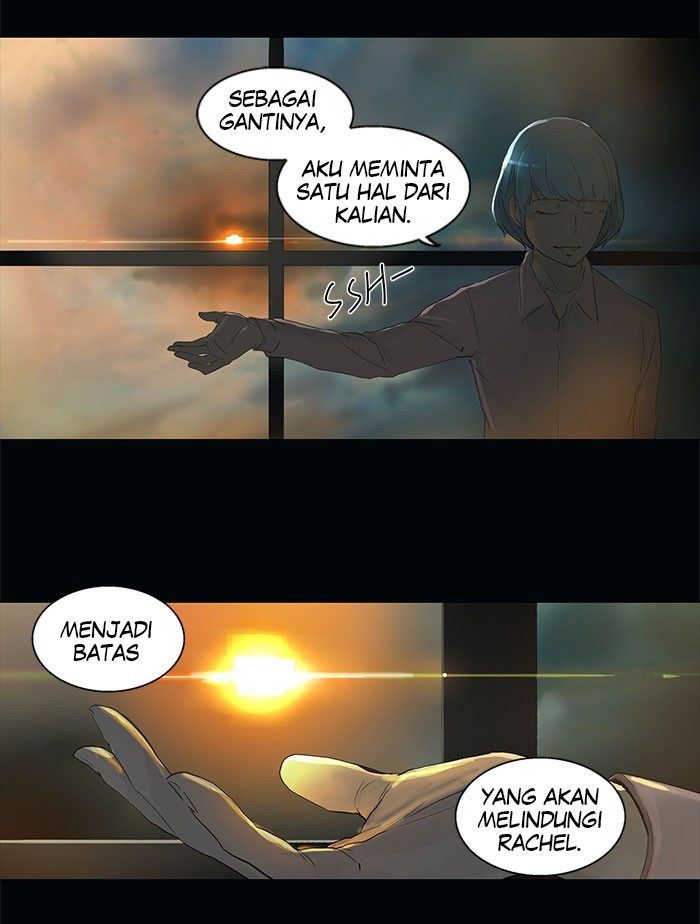 Tower of God Chapter 104