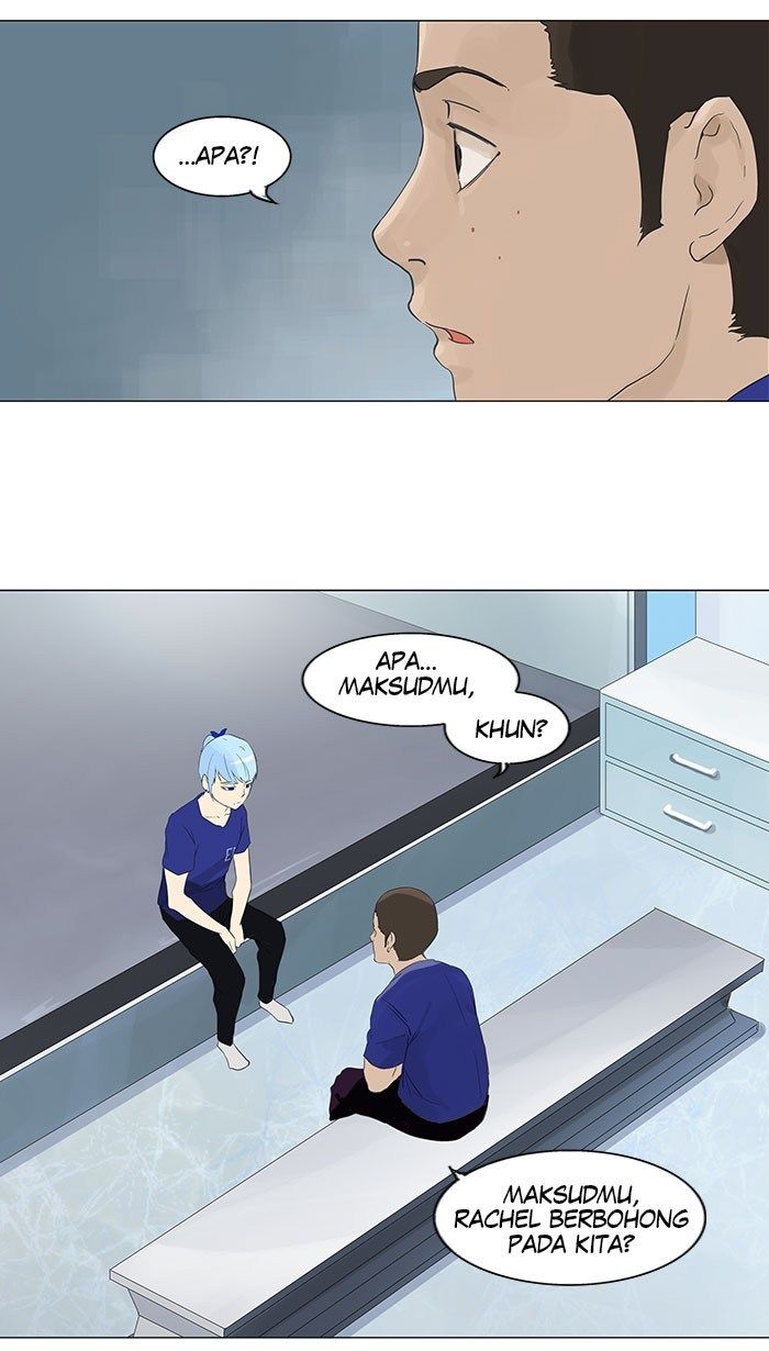 Tower of God Chapter 104