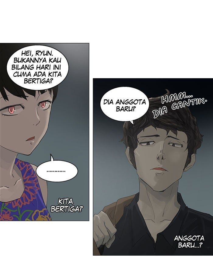 Tower of God Chapter 106