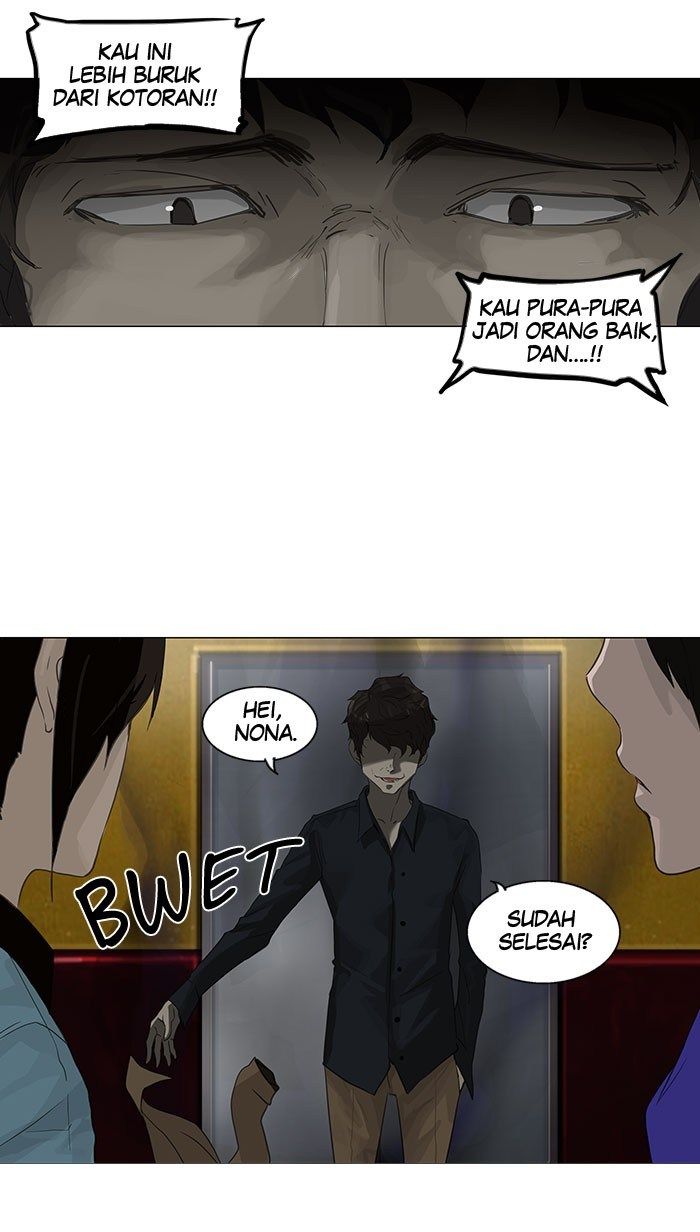 Tower of God Chapter 106