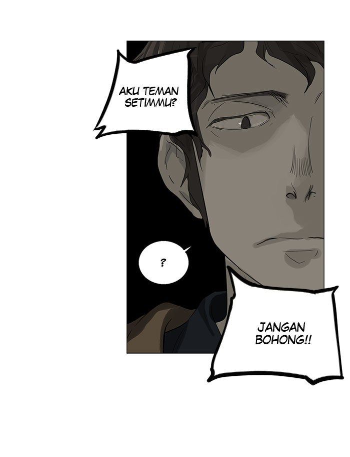 Tower of God Chapter 106