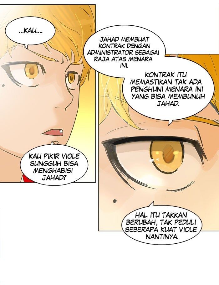 Tower of God Chapter 106