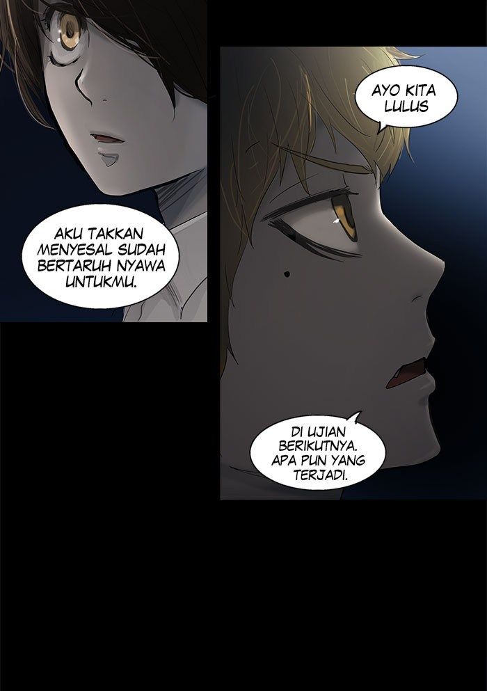 Tower of God Chapter 107