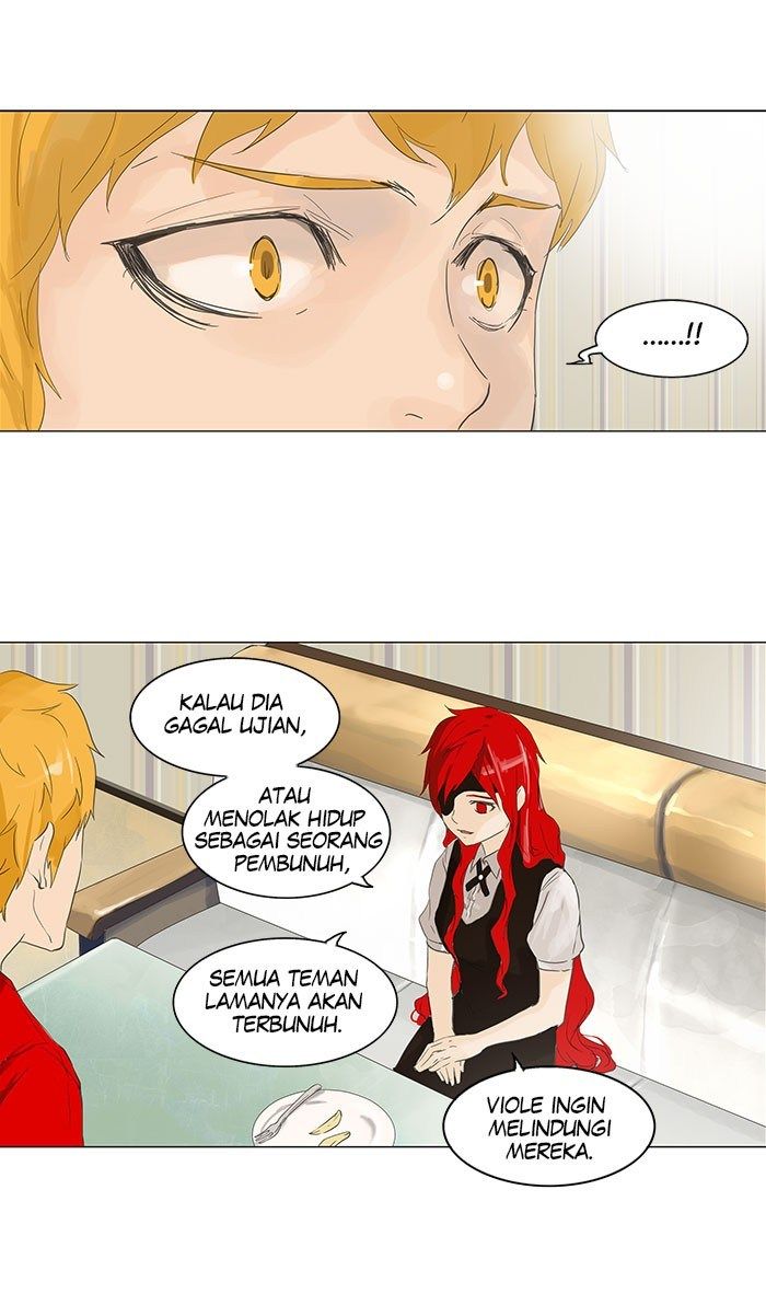 Tower of God Chapter 107