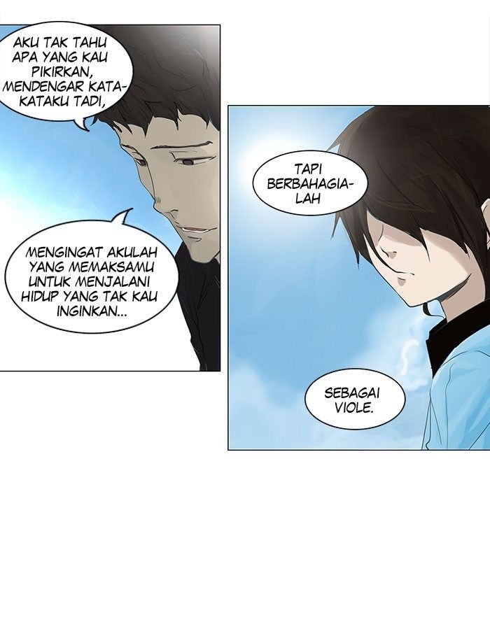 Tower of God Chapter 107