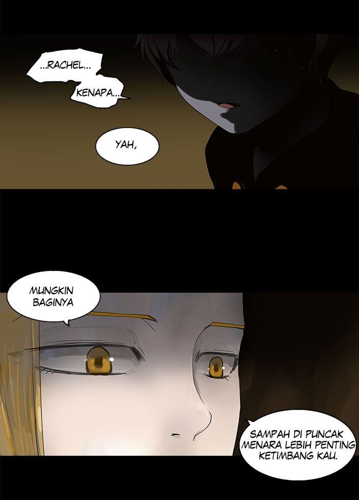 Tower of God Chapter 107