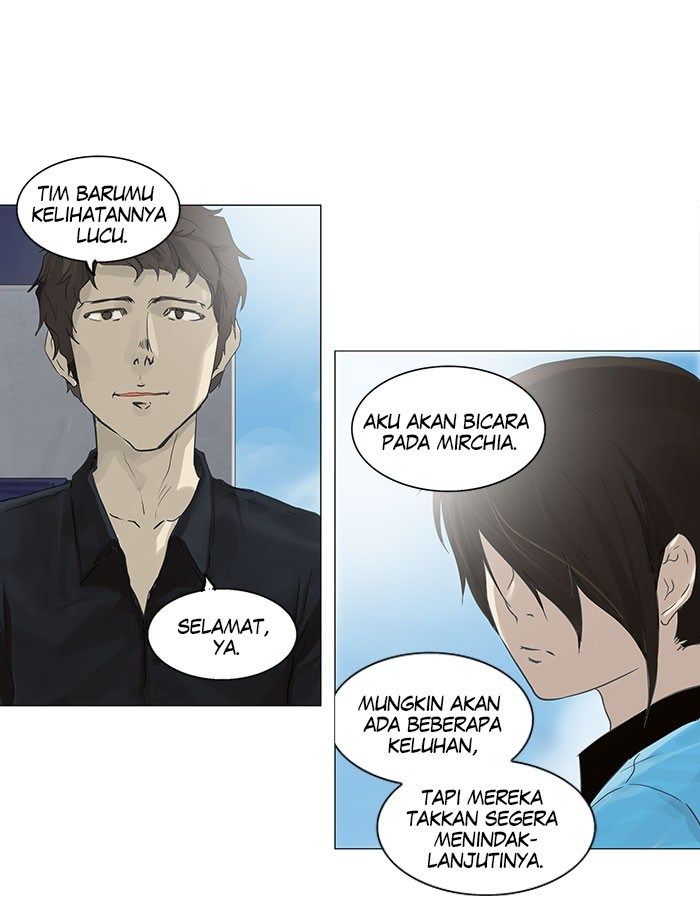 Tower of God Chapter 107