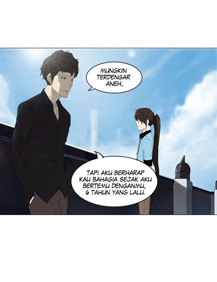 Tower of God Chapter 107