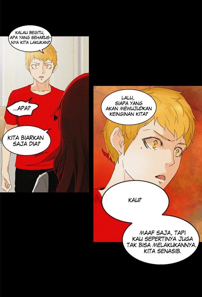 Tower of God Chapter 107