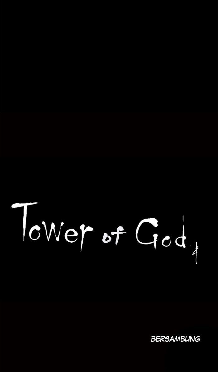 Tower of God Chapter 109