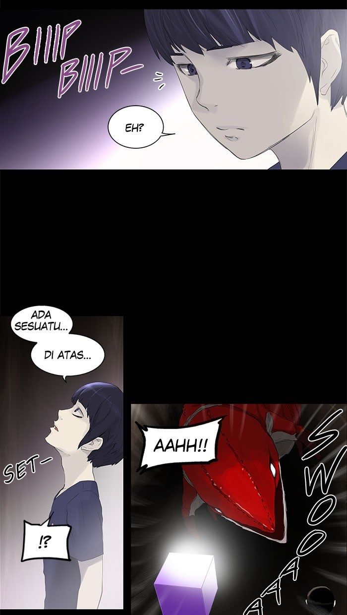 Tower of God Chapter 109