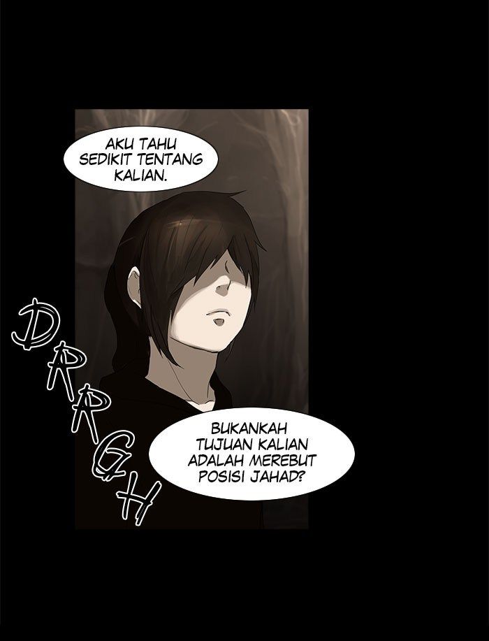 Tower of God Chapter 111