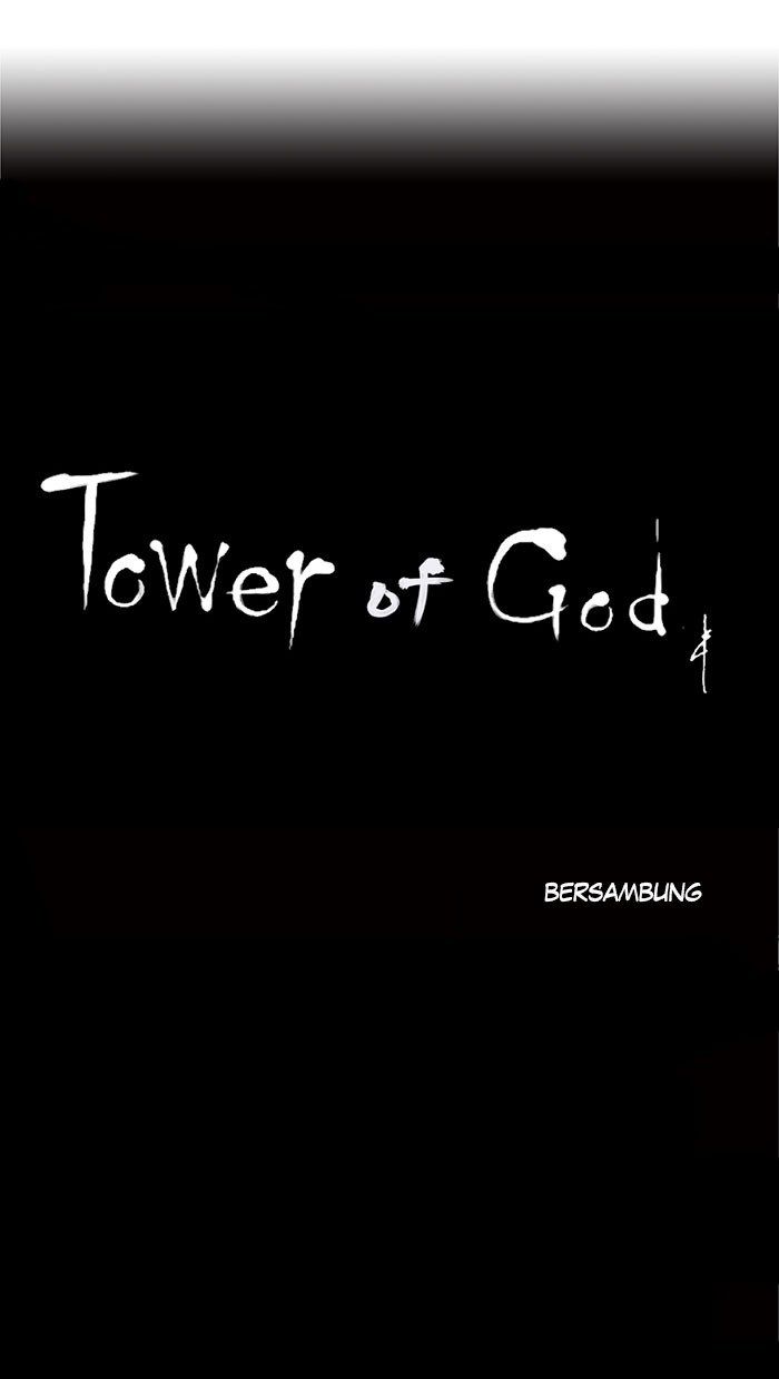 Tower of God Chapter 112