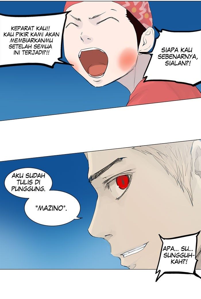 Tower of God Chapter 112