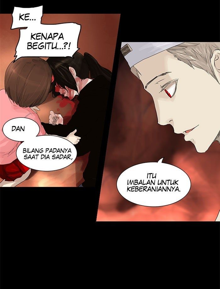 Tower of God Chapter 112