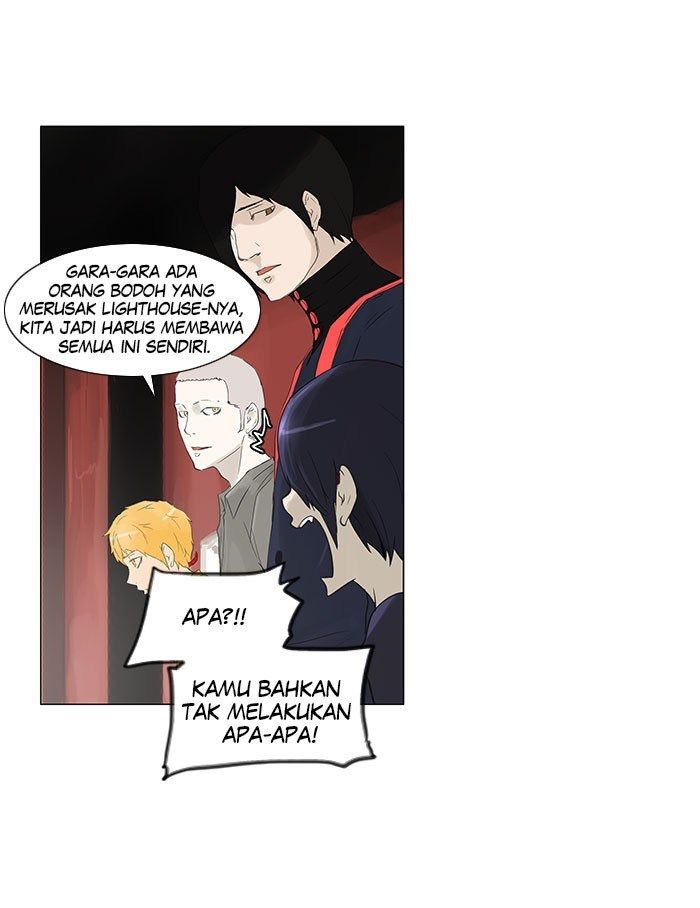 Tower of God Chapter 113