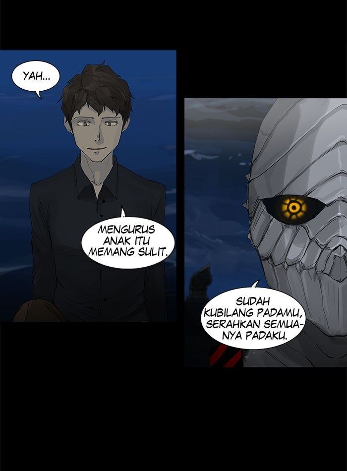 Tower of God Chapter 114