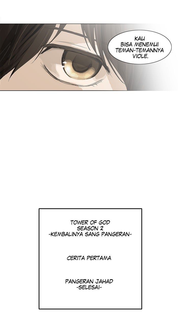 Tower of God Chapter 114