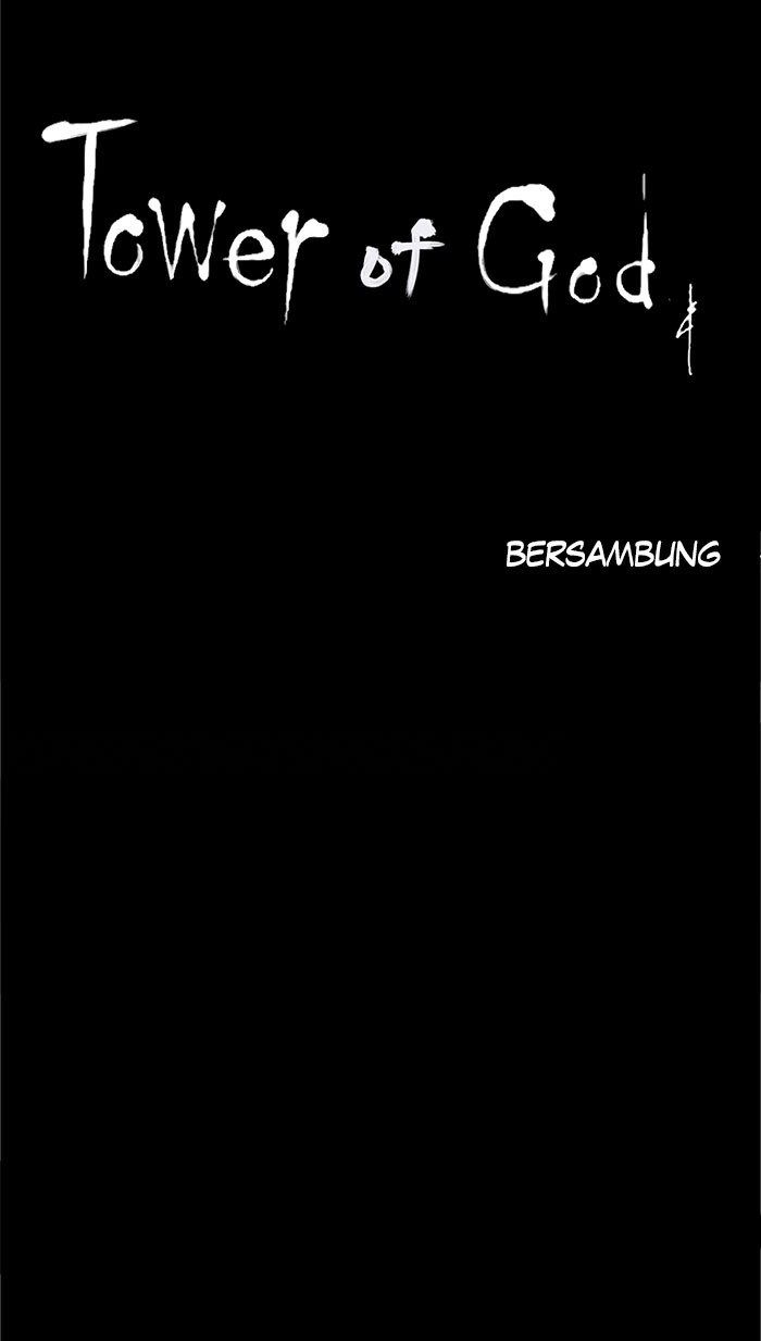 Tower of God Chapter 118