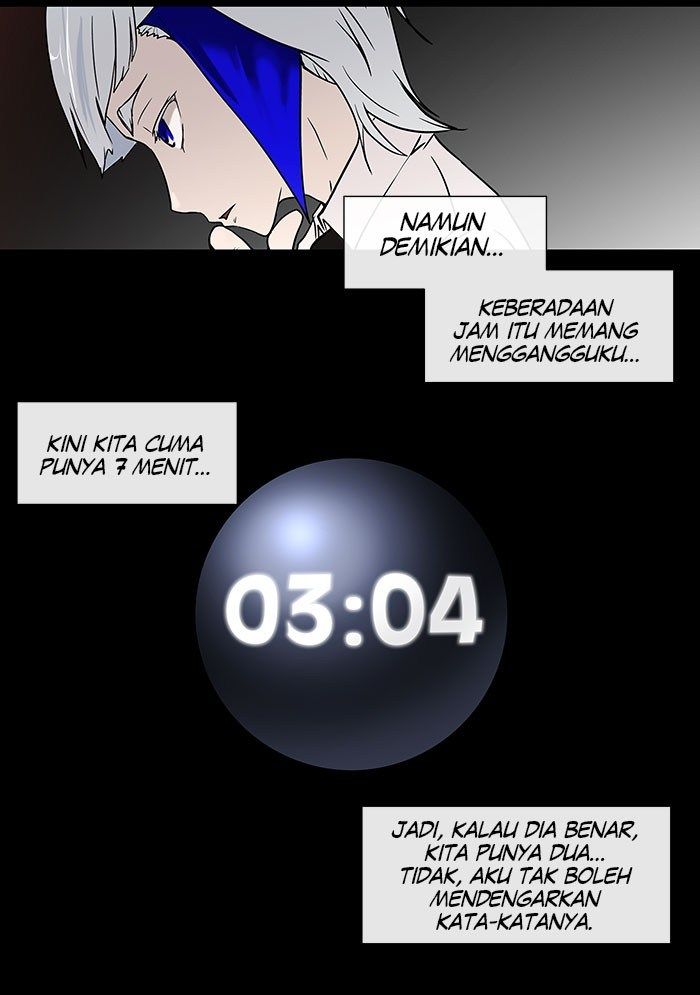 Tower of God Chapter 12