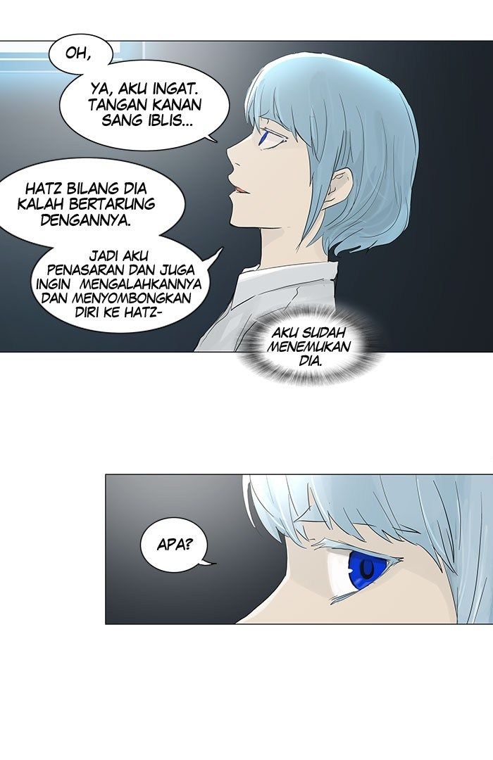 Tower of God Chapter 120