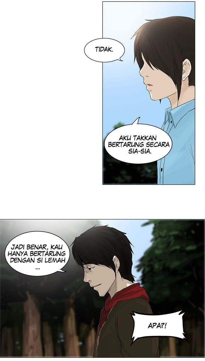 Tower of God Chapter 120