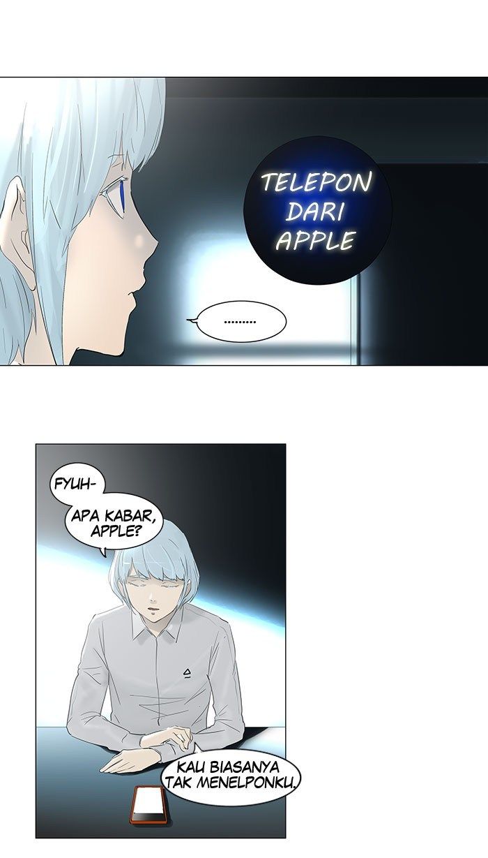 Tower of God Chapter 120