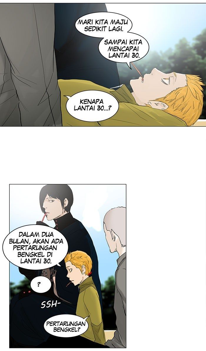 Tower of God Chapter 120