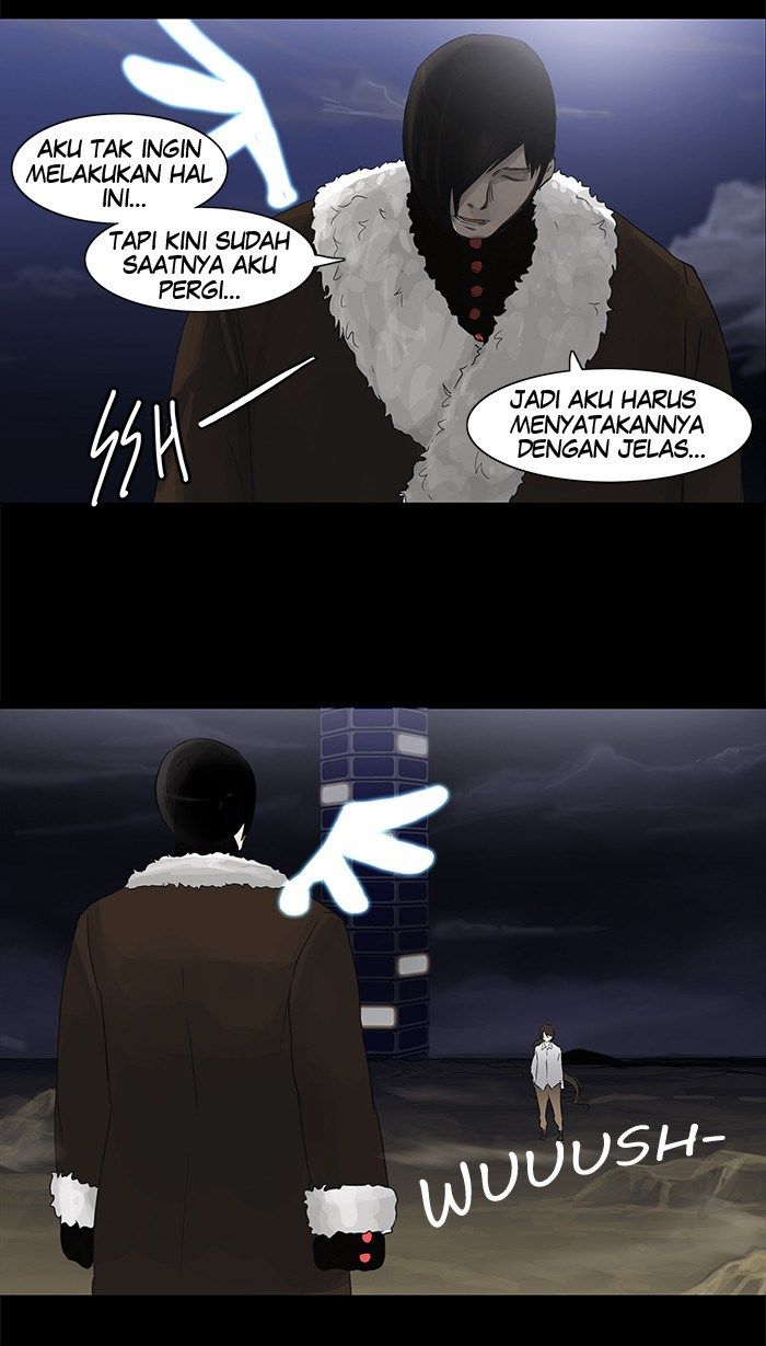 Tower of God Chapter 121