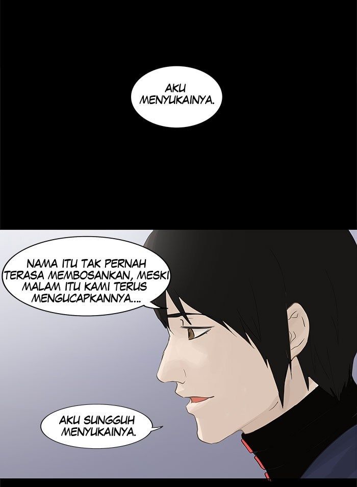 Tower of God Chapter 121