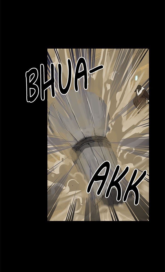 Tower of God Chapter 123