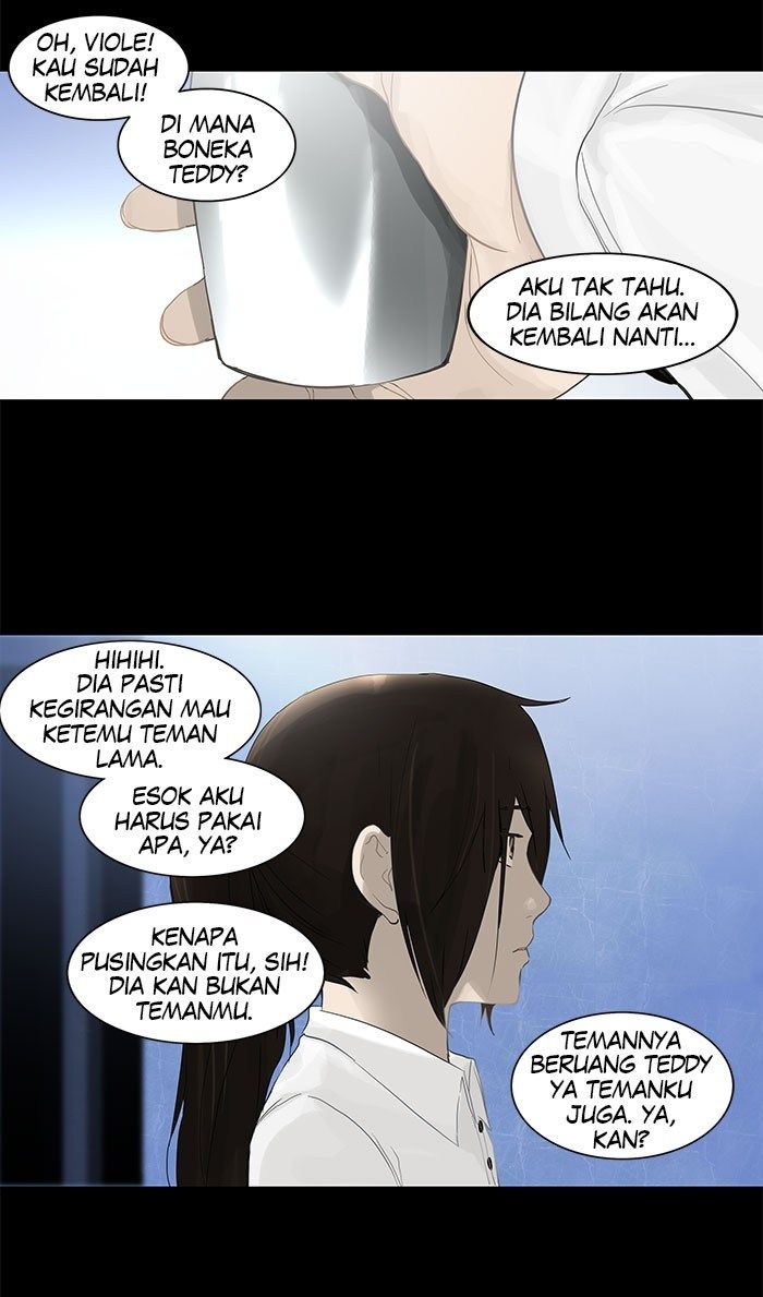 Tower of God Chapter 123